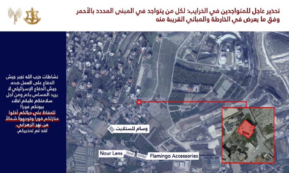 News Image 1