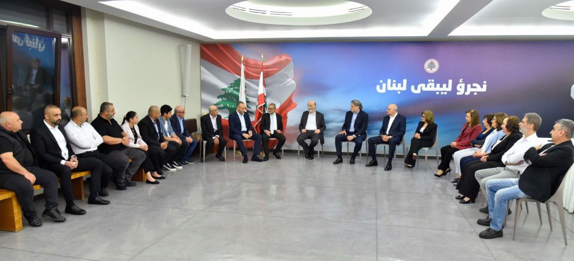 وفد من بلدة الرجمة يزور معراب ويثمّن دعم 