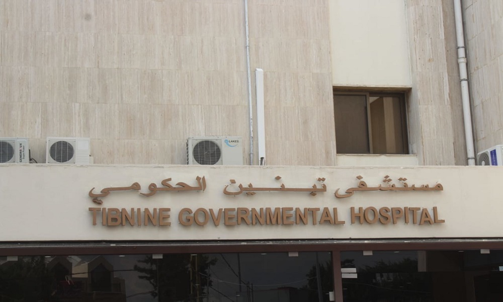 مستشفى تبنين يرد على الادعاءات الإسرائيلية