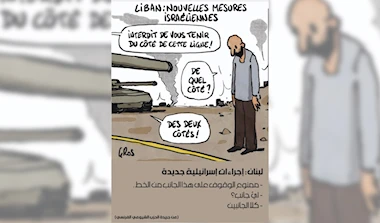 برّي فجّر لغم واشنطن وجنبلاط حذّر من تكرار تجربة أوسلو
عون وسلام: تهديد اللبنانيين والإيرانيين ومدّ اليد لإسرائيل