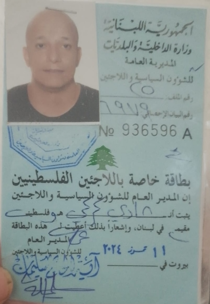 العثور على جثة شاب قرب أوتوستراد البترون