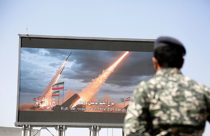 الحوثيون يعلنون حظر الملاحة الإسرائيلية بشكل كامل في البحر الأحمر