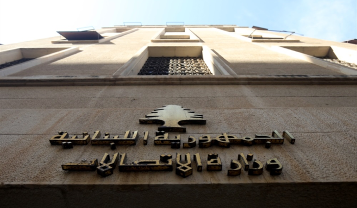 القرم: نعمل لتأمين الإنترنت للطلاب والأساتذة