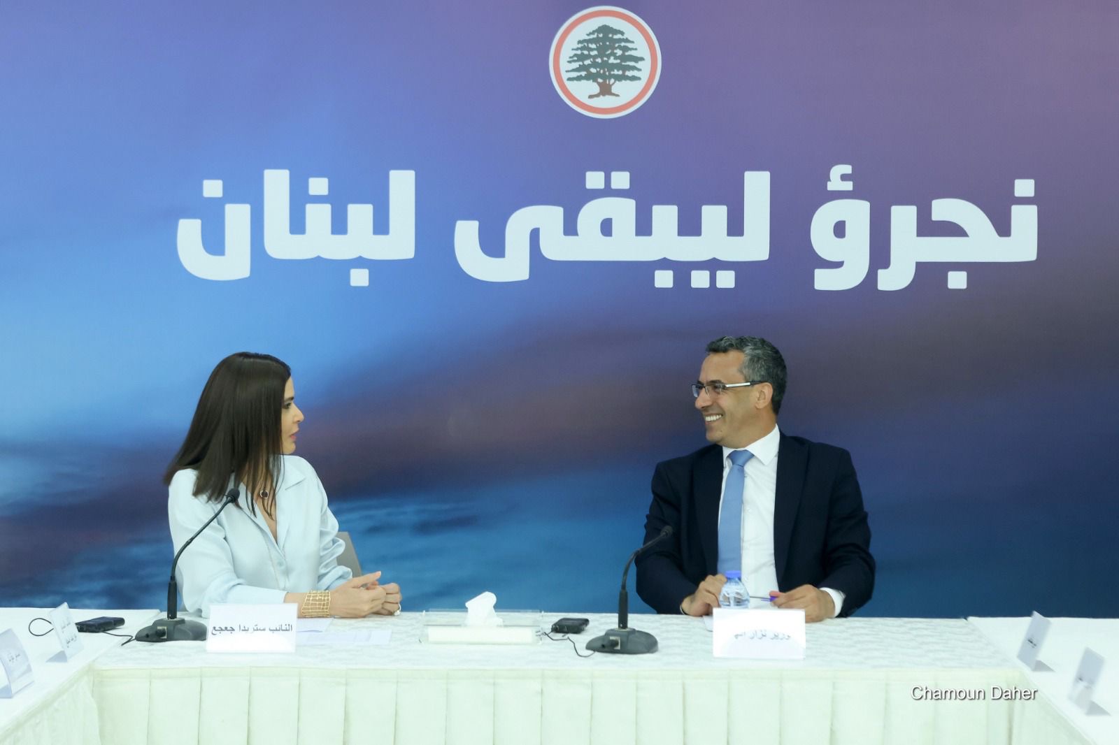 ستريدا جعجع ووزير الزراعة يبحثان في دعم موسم التفاح في بشري وفتح أسواق عربية جديدة لتصريف الإنتاج