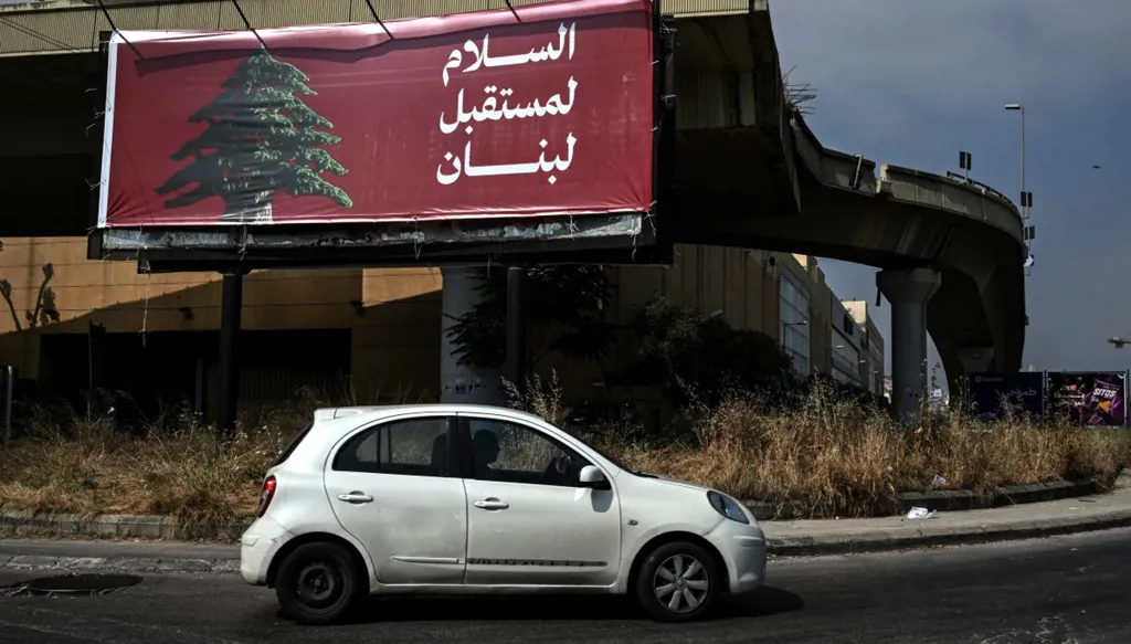 انكشاف جديد لـ