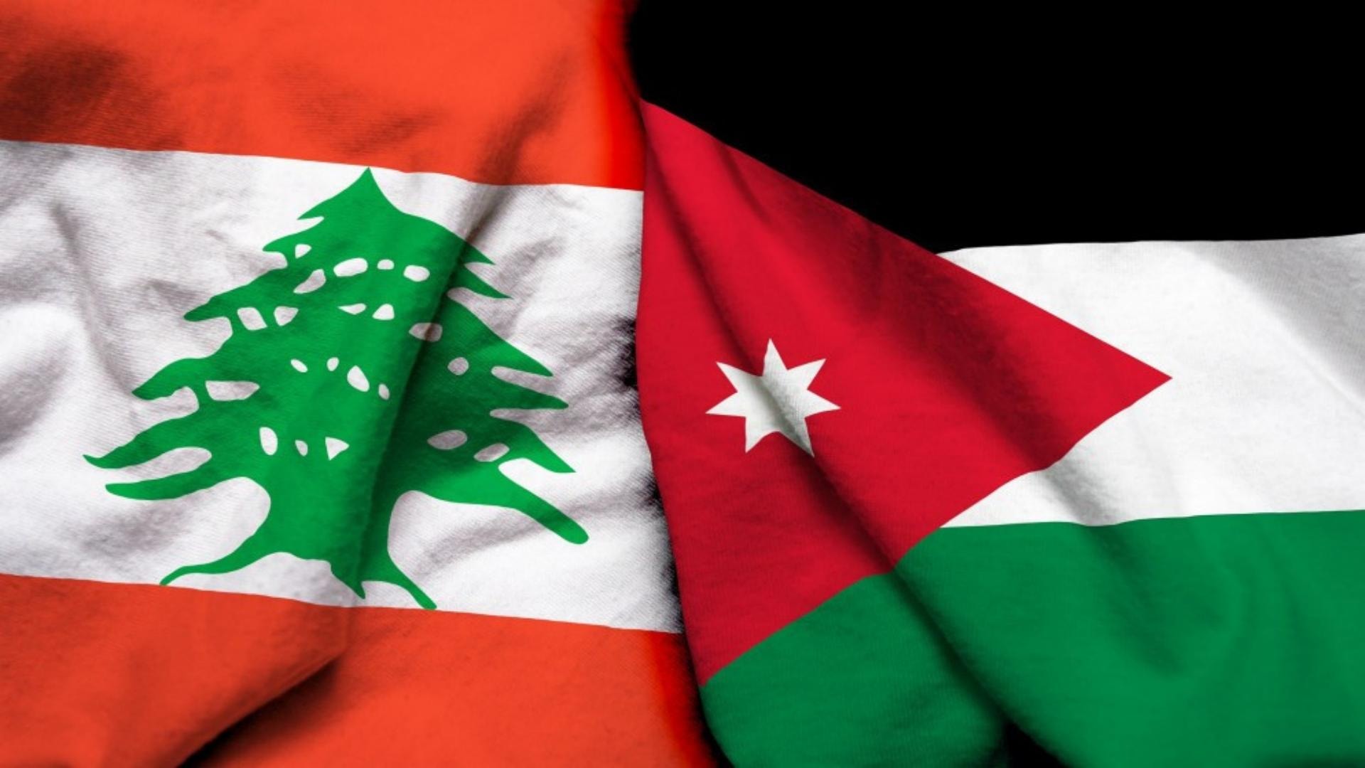 قافلة مساعدات من الأردن إلى لبنان