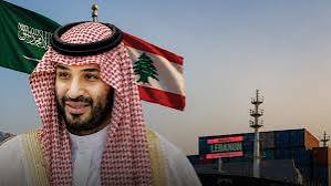 عون: حرب 