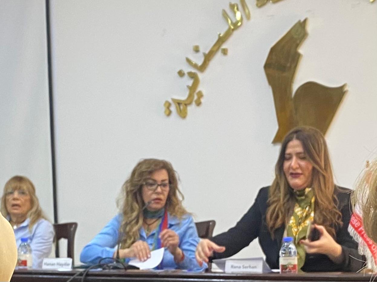 مجموعة “لأجل لبنان… المواطن أولاً” تطلق مبادرة “نحو الجنوب من أجل لبنان”