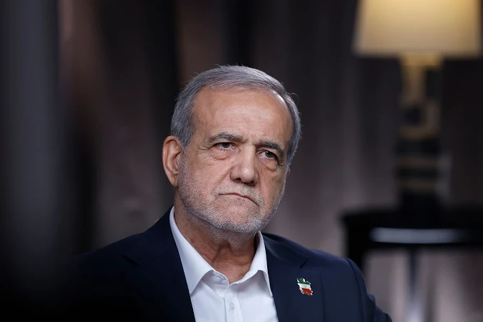 بزشكيان يعطي الإيرانيِّين 