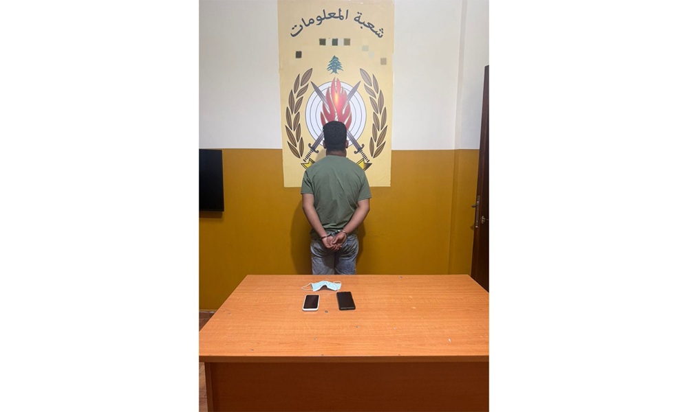 قوى الأمن توقف رأساً مدبّراً لعصابة سلب في بيروت وجبل لبنان