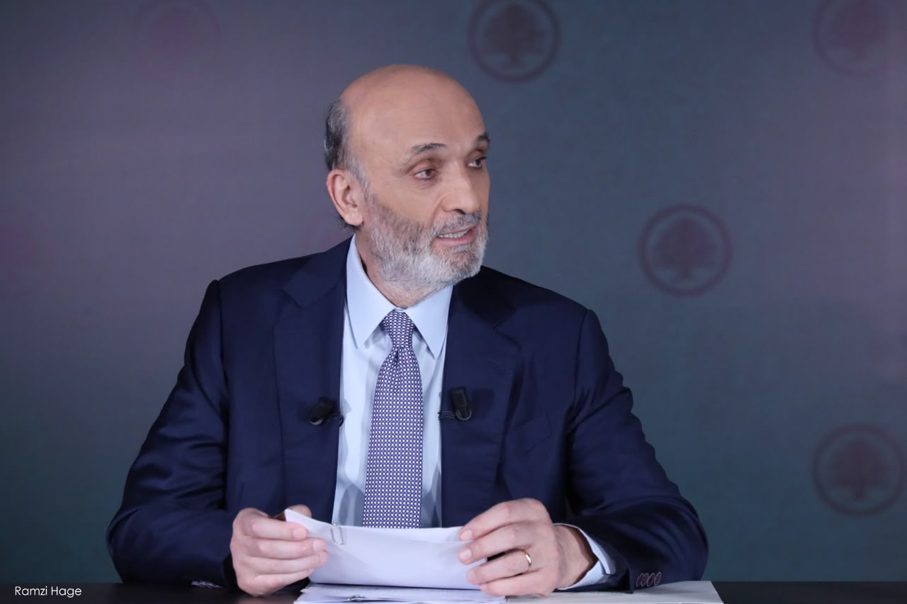 جعجع: التفاهم الأميركي–الإيراني محدود و«مسرحية سياسية»… ومشكلة لبنان في سلاح حزب الله و«الدولة العميقة»