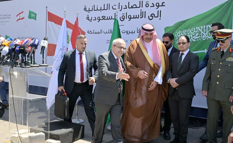 إسرائيل تُعلن وقف إطلاق النار لكن الجيش لن ينسحب<br />
سلام: لن نسمح بأن يعود لبنان منطلقاً لأي ضرر لأشقائنا العرب