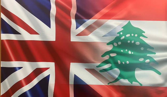 المملكة المتحدة تعزز دعمها للبنان
