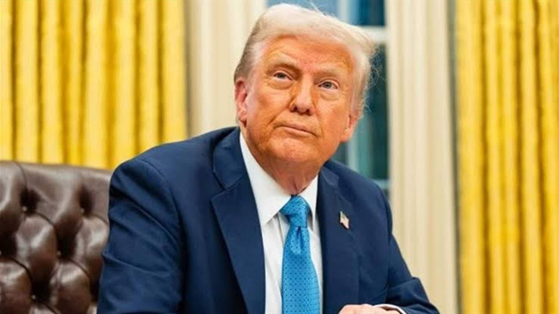 ترامب يهدد بقصف إيران ما لم تضبط 