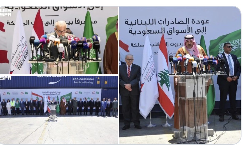 الأمين لـ«الشرق الأوسط»: «مجلس التنفيذيين» سيكون جسراً بين القطاعات الإنتاجية وصنّاع القرار في المملكة