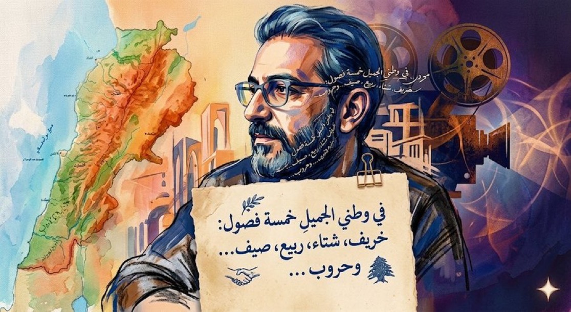 جورج خباز: في وطني خمسة فصول… وحروب ورسالة أمل للبنانيين