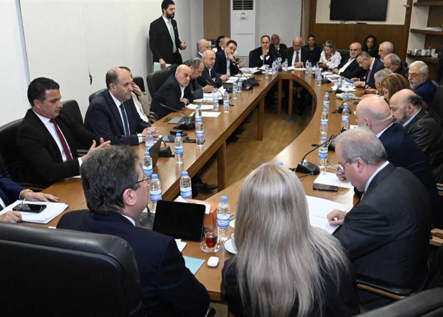 الإقامة الذهبية والمخاتير وصندوق القضاة في لجنة المال