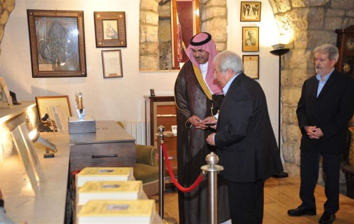 السفير السعودي يزور متحف أديب ومفكر مهجري راحل