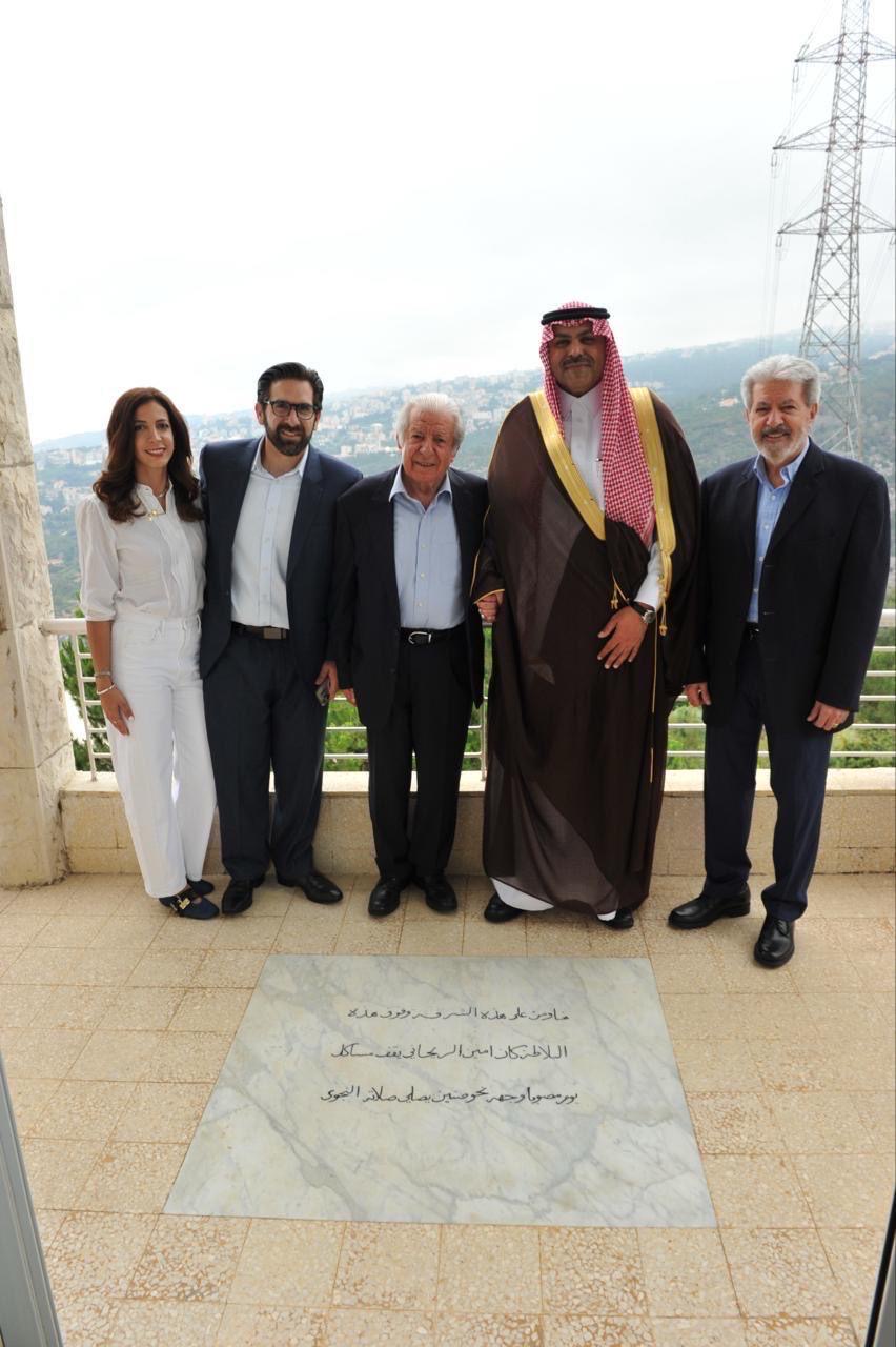 السفير السعودي يزور متحف أديب ومفكر مهجري راحل