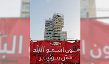 الرؤساء الثلاثة وجنبلاط يدعمون التمديد للشركة وحزب الله يرفض | الصراع على «سولدير»: هل يفوز الصحناوي؟