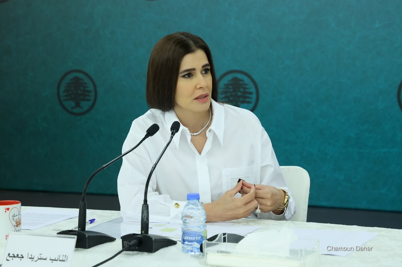 ستريدا جعجع: إنقاذ لبنان يبدأ باستعادة الدولة قرارها وتعزيز سيادتها ودعم مؤسساتها الشرعية