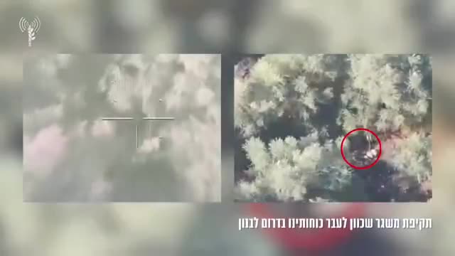 إسرائيل تعلن استهداف ثلاثة مقرات ومنصة إطلاق تابعة لحزب الله في جنوب لبنان