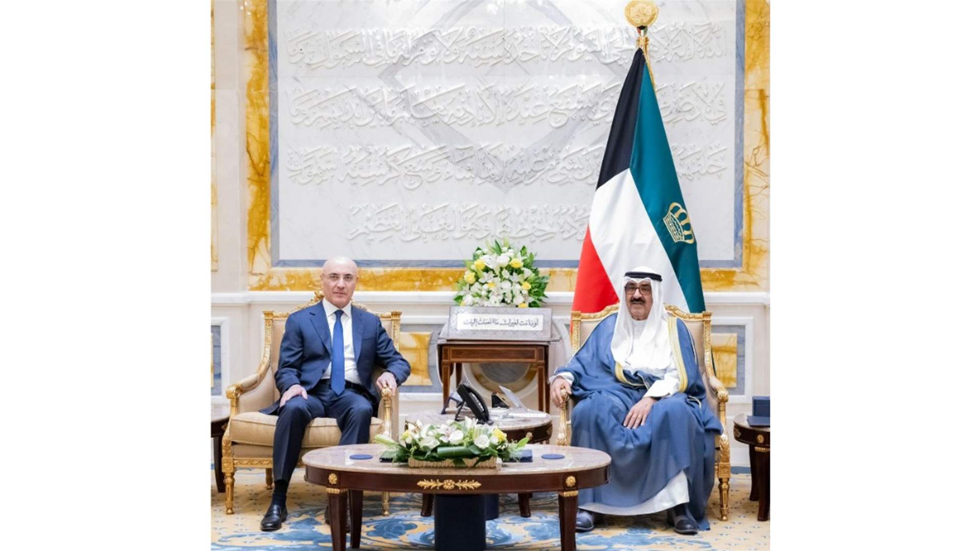 الحجار التقى أمير الكويت: حريصون على تعزيز العلاقات