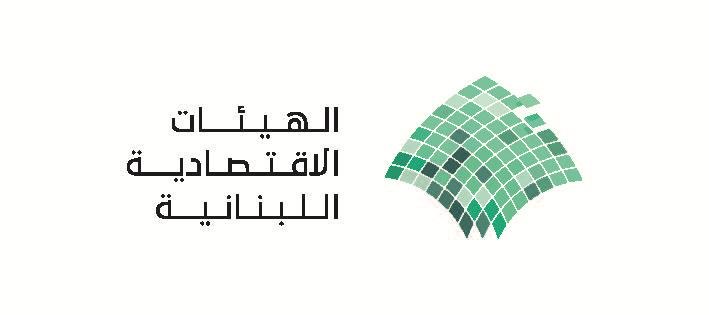 الهيئات الاقتصادية تشكر الحكومة ورئيسها على سرعة الاستجابة وتعليق الرسوم البيئية