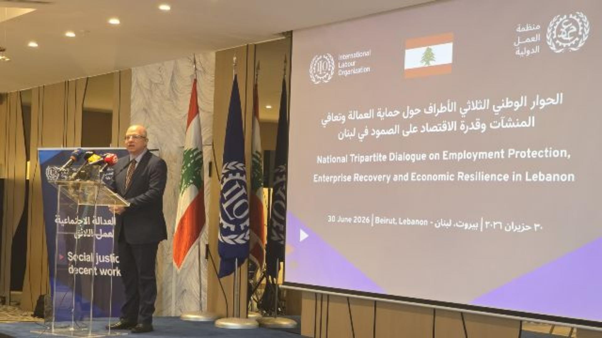 وزير العمل: حماية العمال ودعم المؤسسات مساران متلازمان