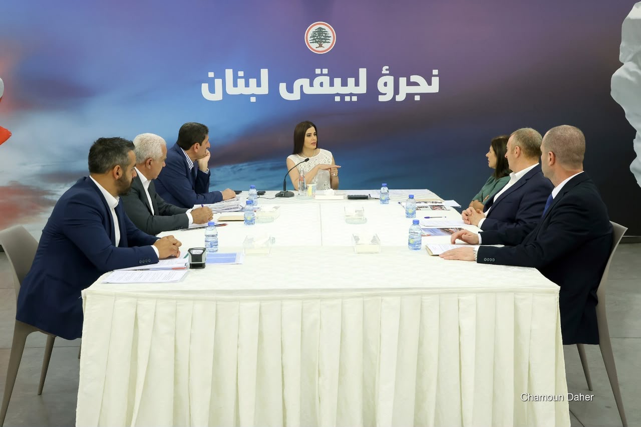 ستريدا جعجع: لبنان أمام فرصة تاريخية لاستعادة الدولة وقرارها السيادي