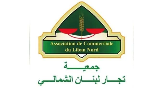 جمعية تجار الشمال: لإعادة النظر في مشروع قانون رفع رسوم كتاب العدل ومراعاة الواقع المعيشي