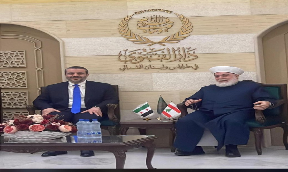 الشيباني يختتم زيارته إلى دار الفتوى في طرابلس