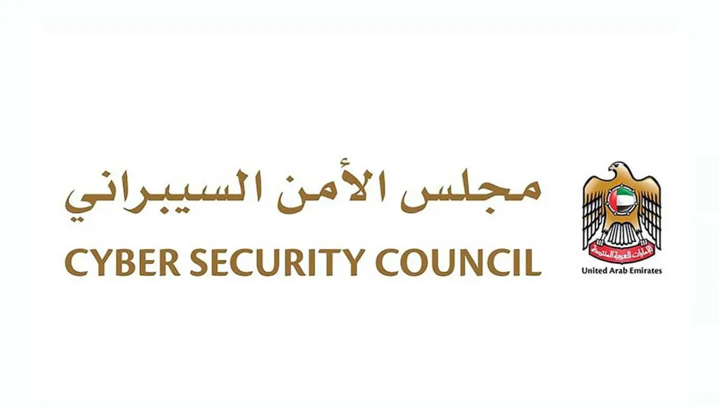 الإمارات: تصدينا لهجمات إلكترونية استهدفت القطاع المالي
