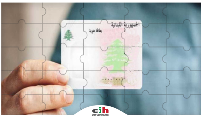 ملتقى التأثير المدني: بين التوبة والإصرار على الانتحار!