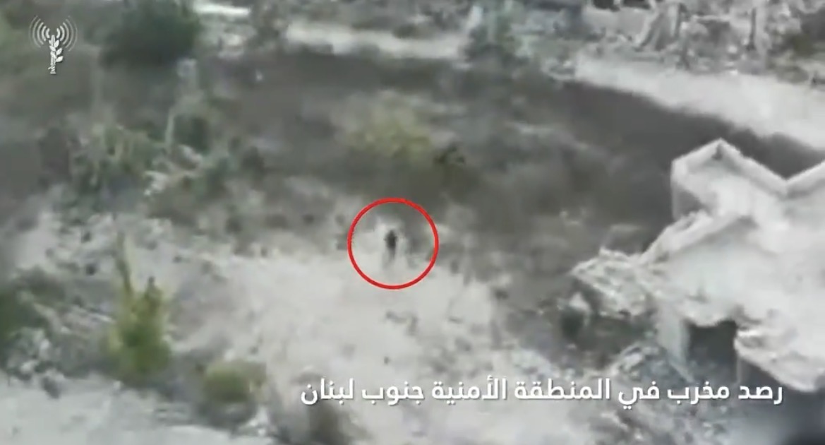 الجيش الإسرائيلي: قتلنا مسلحاً داخل المنطقة الأمنية في مجدل زون جنوبي لبنان
