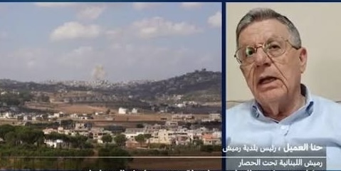 رئيس بلدية رميش ينفي ادعاءات نتنياهو: بلدات الجنوب المسيحية لم تطلب حماية إسرائيل