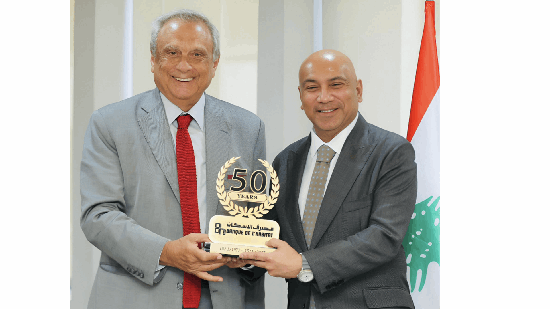مصرف الإسكان يكرّم السفير الكويتي في الذكرى الـ50 لتأسيسه