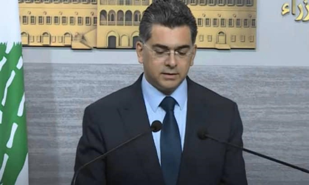 إليكم مقررات مجلس الوزراء