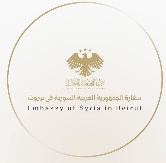 لبنان يسمح للطلبة السوريين بالتقدّم إلى الدورة الخاصة للشهادة الثانوية العامة اللبنانية لعام 2026