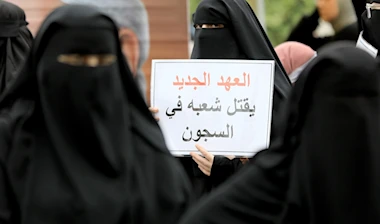 اعتراضات على صيغة إلغاء عقوبة الإعدام تُطيح بالعفو العام مجدداً؟