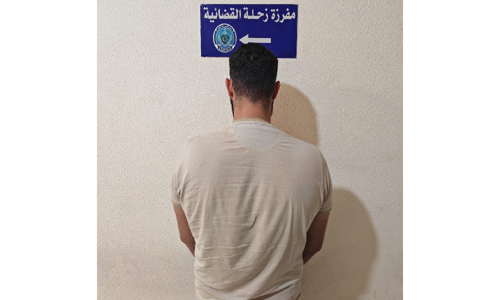 توقيف شخص بتهمة الابتزاز الإلكتروني