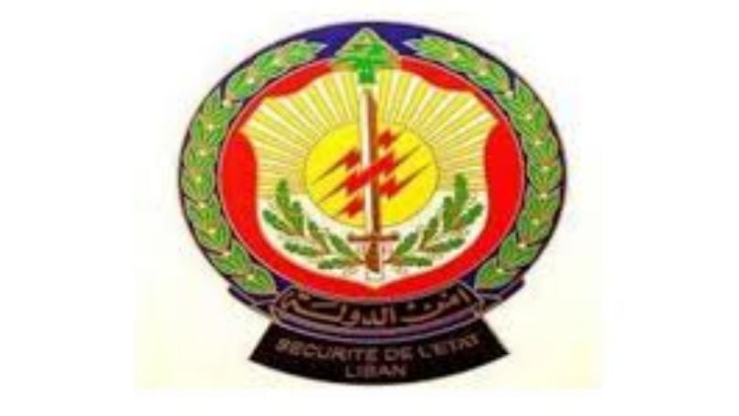 لوحات تسجيل مزوّرة... وتحقيق لأمن الدولة لكشف المتورطين!