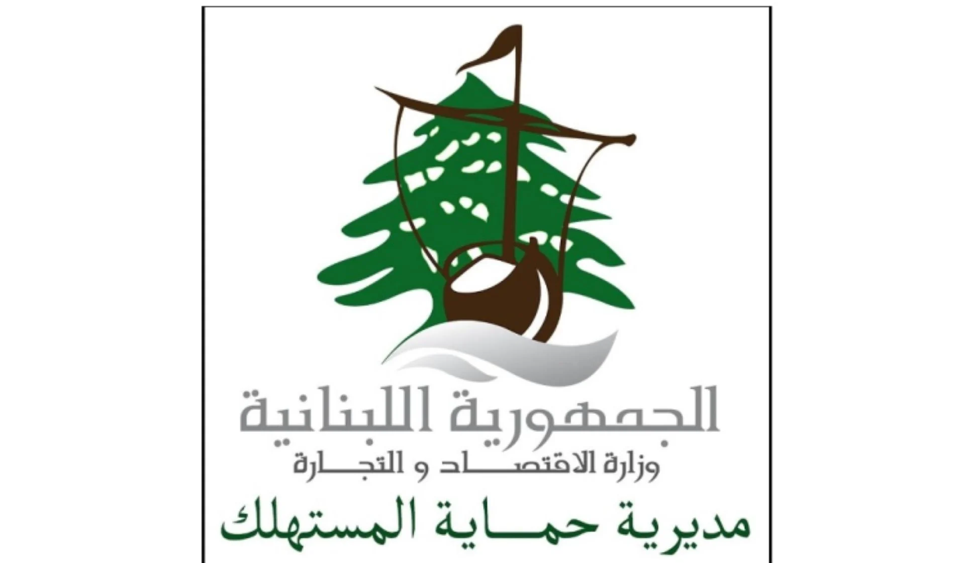 محاضر ضبط بحق باعة دواجن ومعمل ألبان