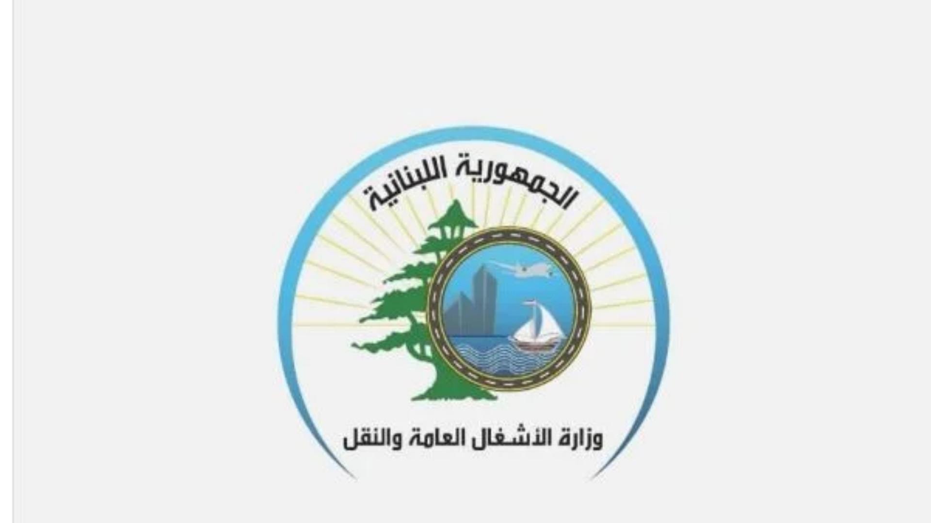 الأشغال: فرقنا تواصل تنفيذ مشاريع صيانة