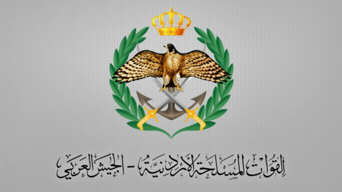 الأردن يعلن اعتراض 3 صواريخ إيرانية دون إصابات أو أضرار مادية