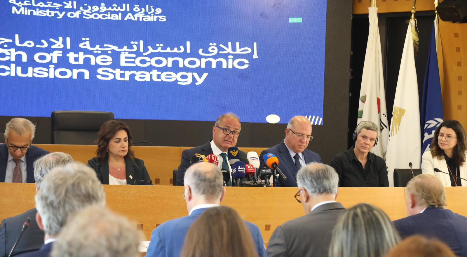 إطلاق استراتيجية الإدماج الاقتصادي لتعزيز فرص العمل والحماية الاجتماعية في لبنا