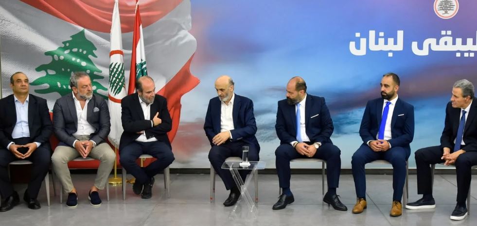 جعجع بحث مع بلدية المريجات حاجاتها الإنمائية وتحديات العمل البلدي