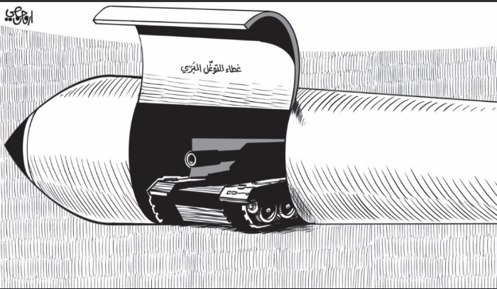 “تسوية” بري – ميقاتي في مهبّ التوغّل الإسرائيلي