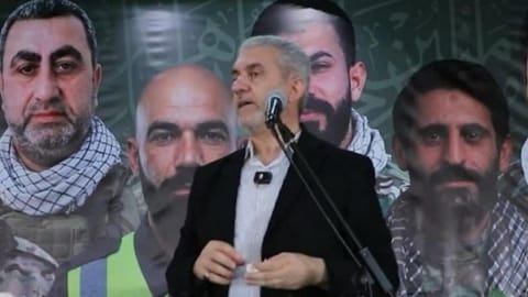 بيرم: 