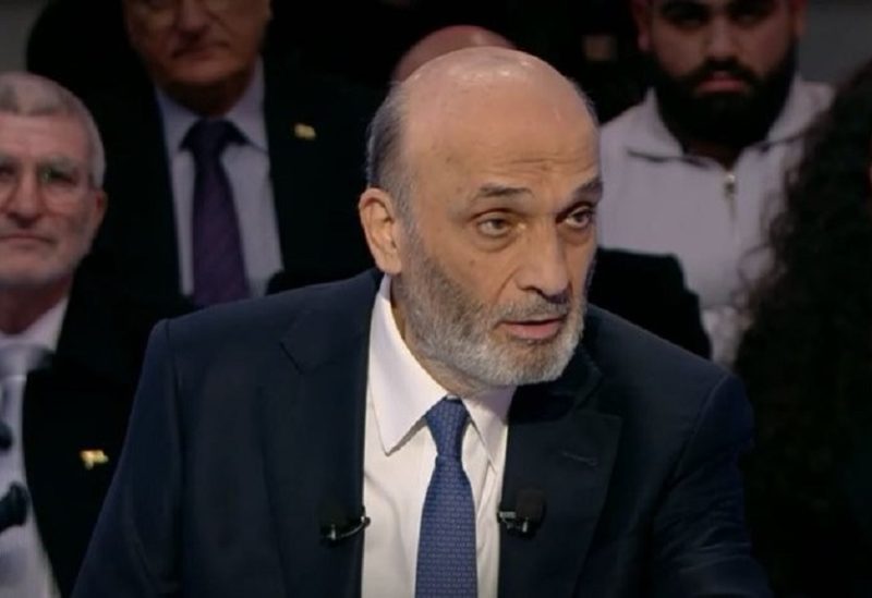 جعجع: الكهرباء التي يتلقاها الناس حتى الآن هي كهرباء جبران باسيل